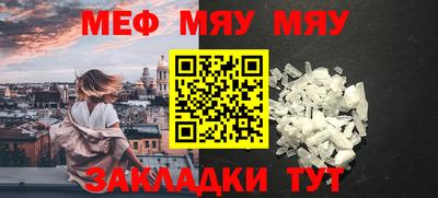 марки nbome Кингисепп