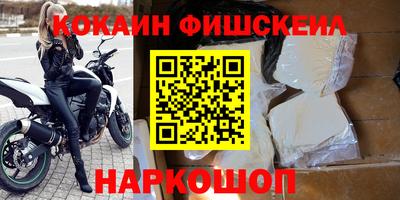 МДМА Кимры