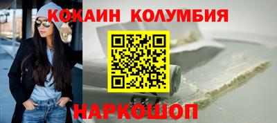 МДМА Кимры