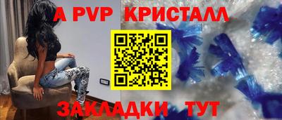 МДМА Кимры