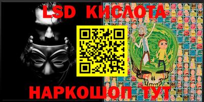 mdma Конаково