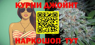марки nbome Кингисепп