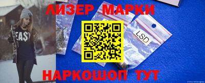 МДМА Кимры