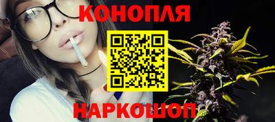 МДМА Кимры