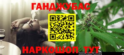 марки nbome Кингисепп