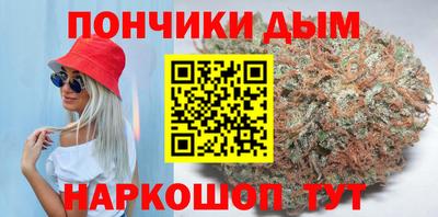 молекула духа Кинель