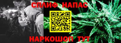 МДМА Кимры