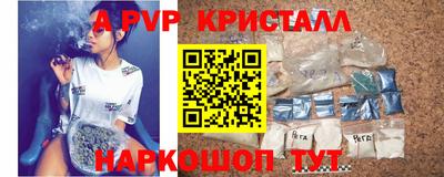 МДМА Кимры