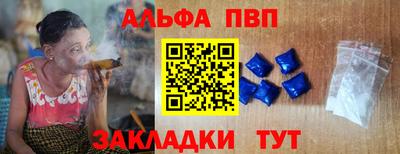 МДМА Кимры