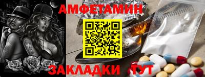 кокаин Коммунар