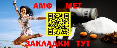 марки nbome Кингисепп