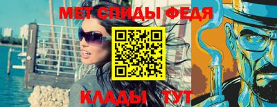 МДМА Кимры