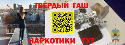 МДМА Кимры