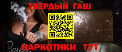 МДМА Кимры