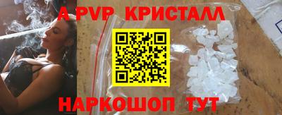 марки nbome Кингисепп