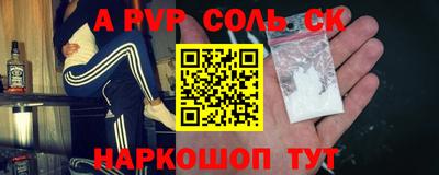 МДМА Кимры