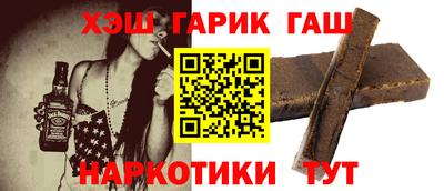 марки nbome Кингисепп