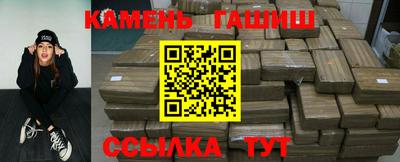 марки nbome Кингисепп