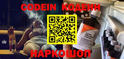 МДМА Кимры