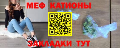 МДМА Кимры
