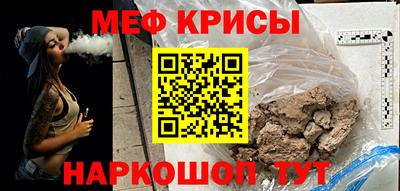 МДМА Кимры